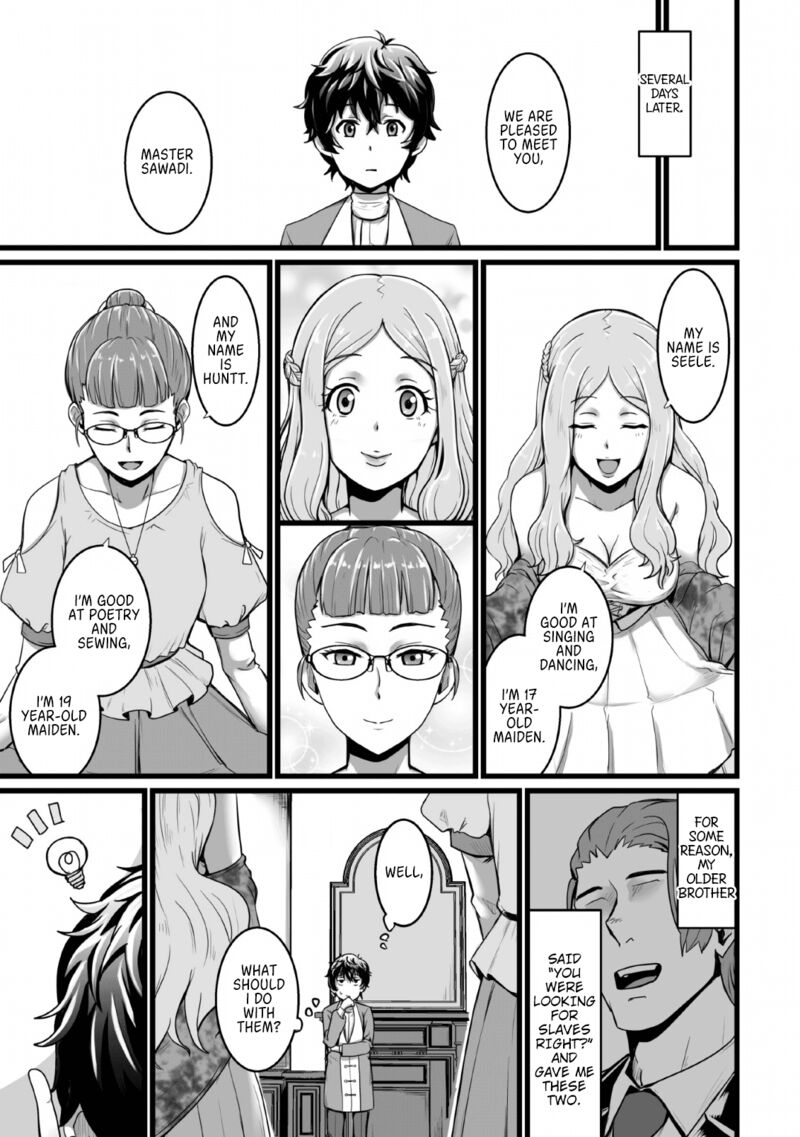 Isekai De Uwamae Hanete Ikiteiku Saisei Mahotsukai No Yuru Fuwa Jinzai Haken Seikatsu 2 11
