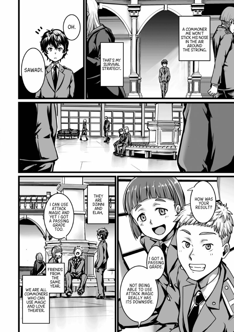 Isekai De Uwamae Hanete Ikiteiku Saisei Mahotsukai No Yuru Fuwa Jinzai Haken Seikatsu 2 28