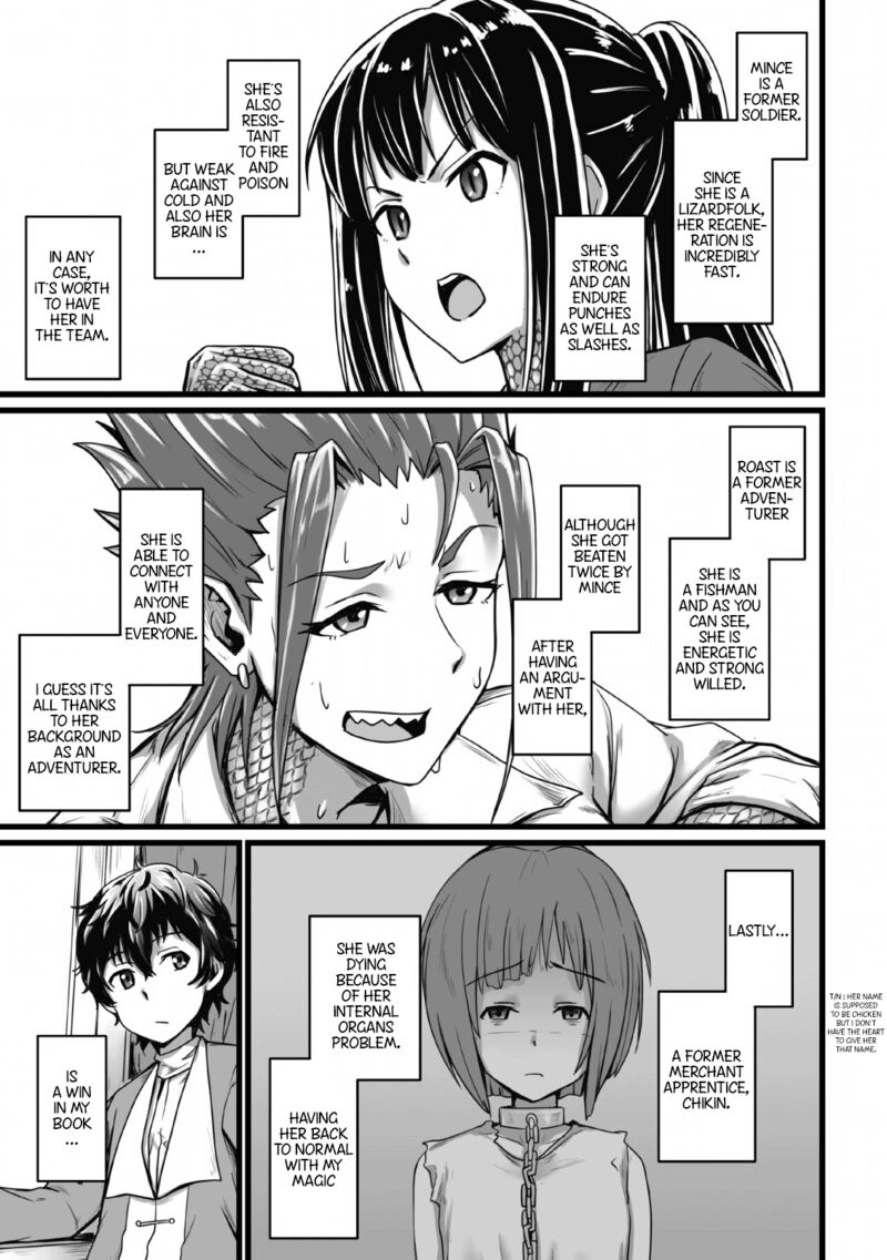 Isekai De Uwamae Hanete Ikiteiku Saisei Mahotsukai No Yuru Fuwa Jinzai Haken Seikatsu 2 5