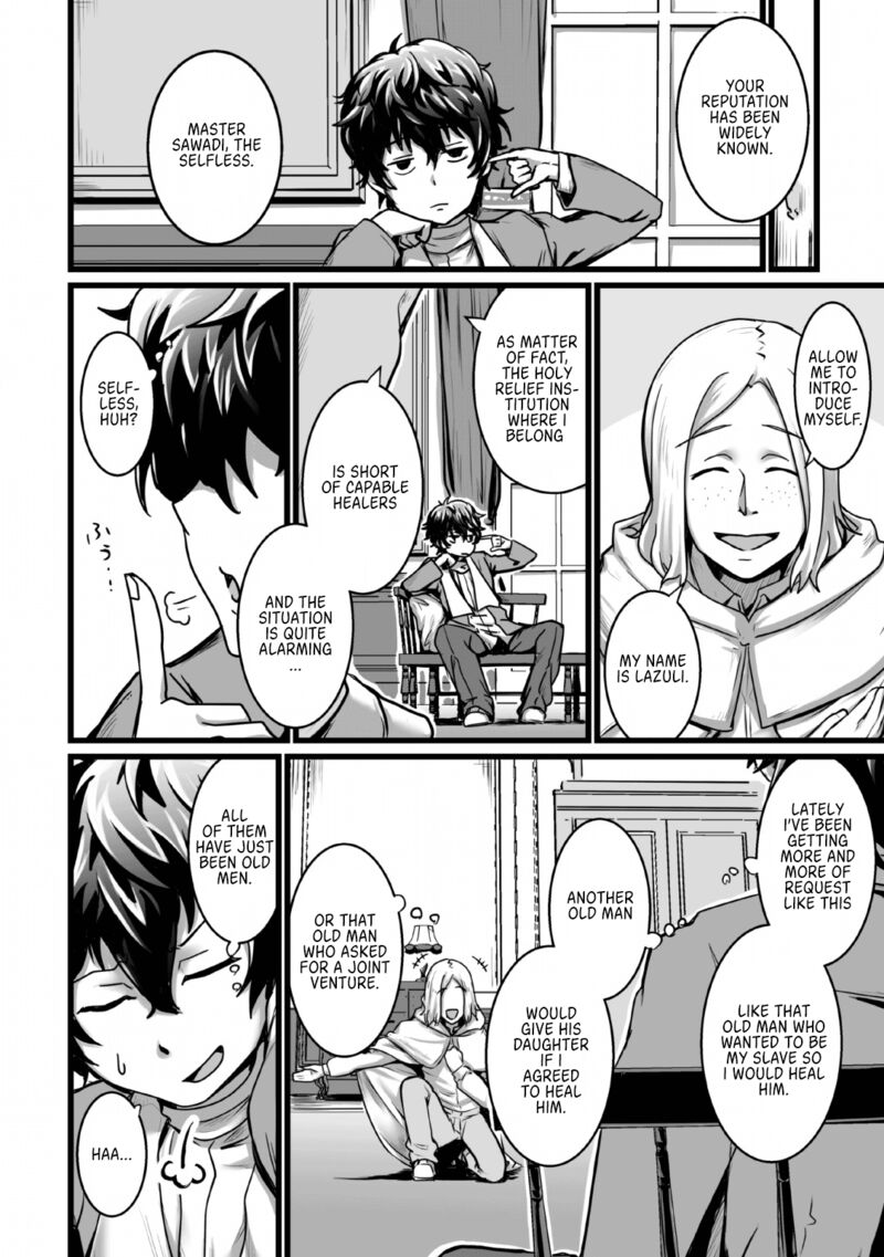 Isekai De Uwamae Hanete Ikiteiku Saisei Mahotsukai No Yuru Fuwa Jinzai Haken Seikatsu 2 8