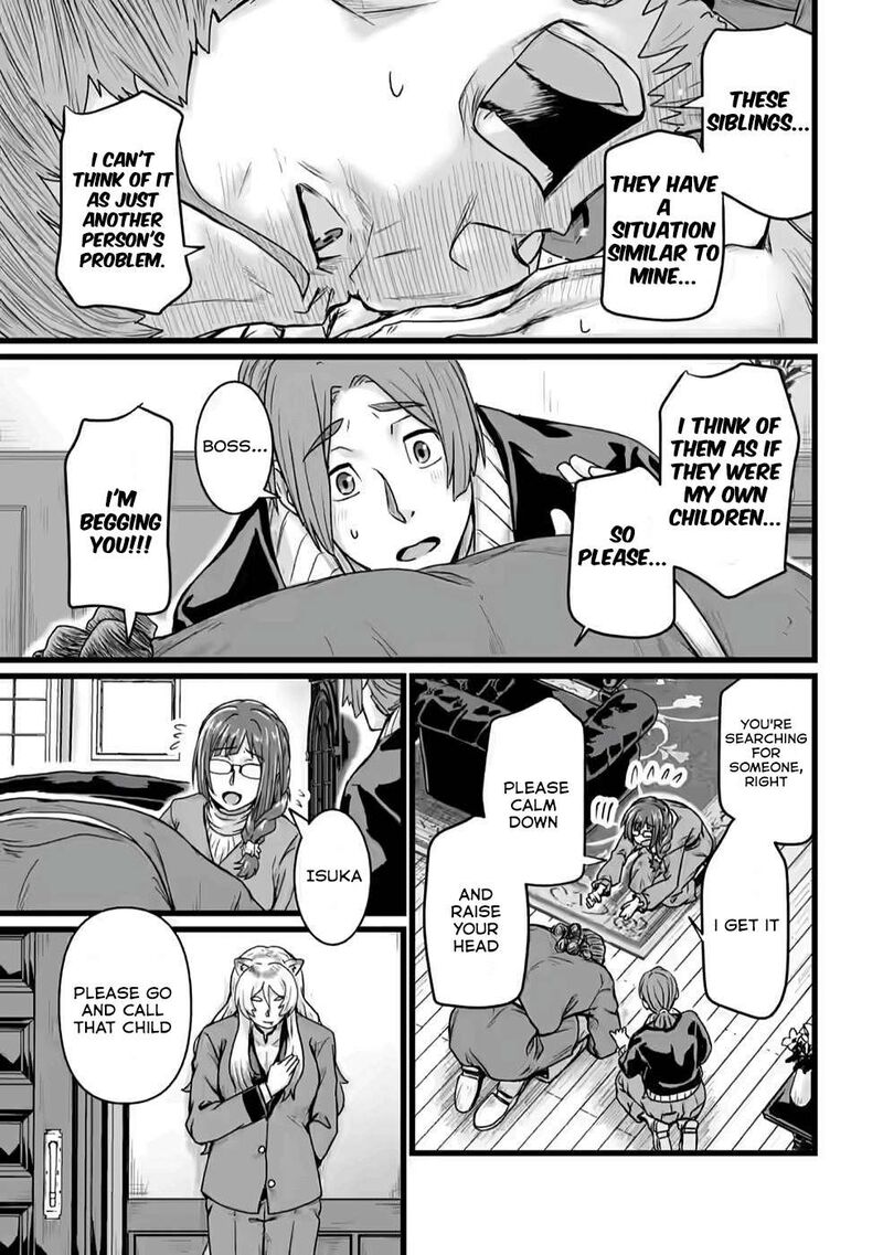 Isekai De Uwamae Hanete Ikiteiku Saisei Mahotsukai No Yuru Fuwa Jinzai Haken Seikatsu 20 17