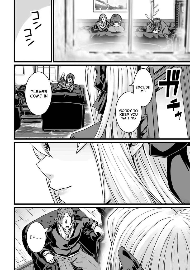 Isekai De Uwamae Hanete Ikiteiku Saisei Mahotsukai No Yuru Fuwa Jinzai Haken Seikatsu 20 18