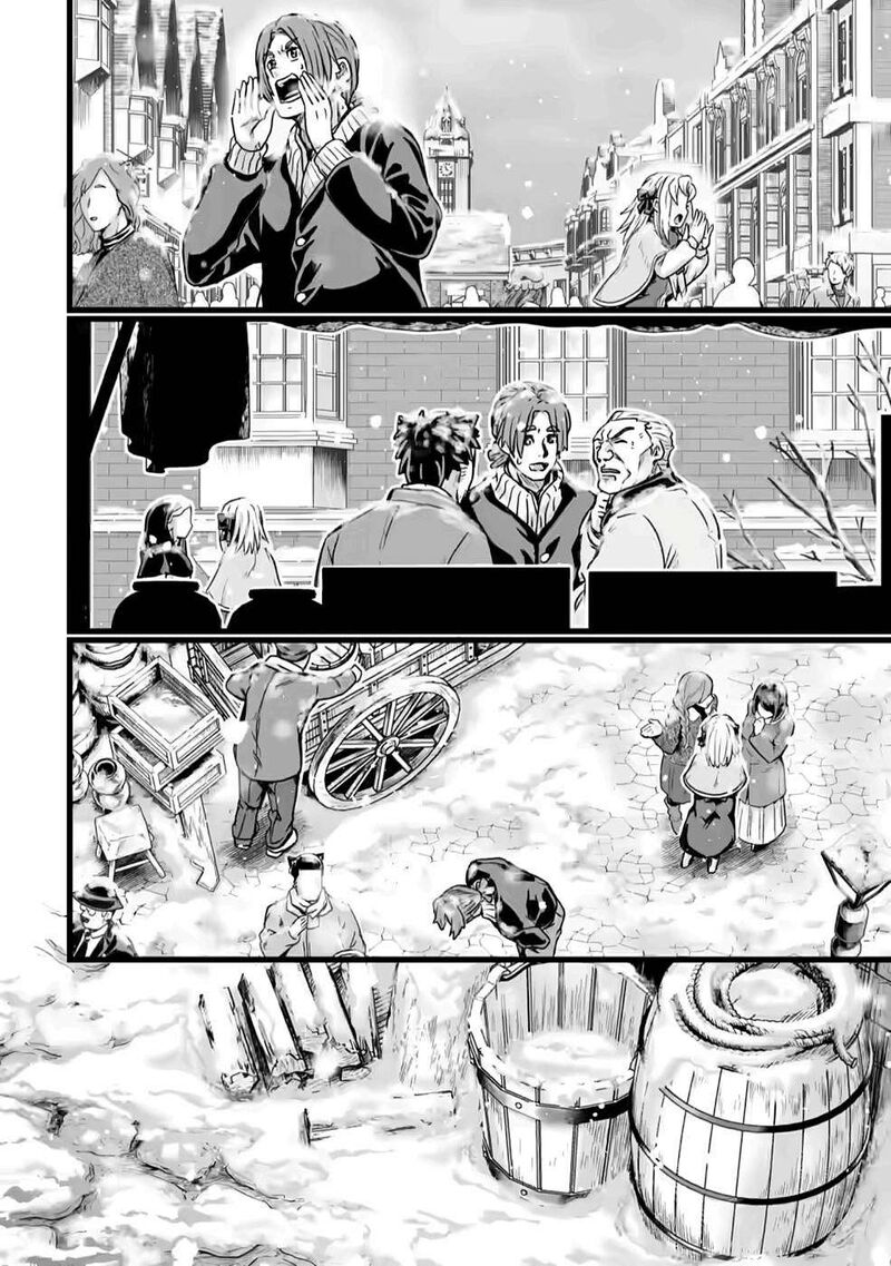 Isekai De Uwamae Hanete Ikiteiku Saisei Mahotsukai No Yuru Fuwa Jinzai Haken Seikatsu 20 24