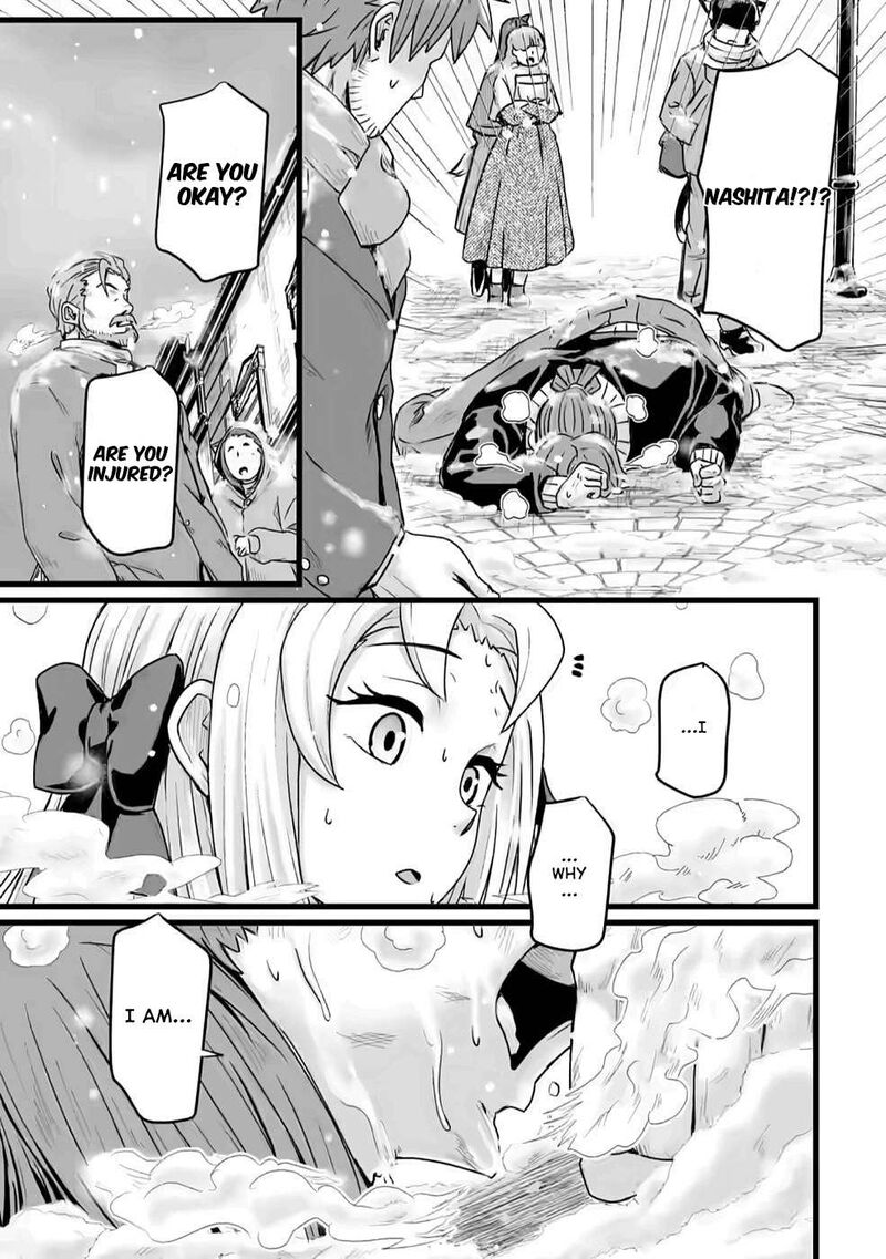 Isekai De Uwamae Hanete Ikiteiku Saisei Mahotsukai No Yuru Fuwa Jinzai Haken Seikatsu 20 27