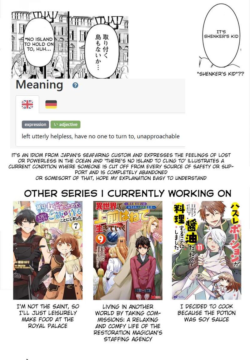 Isekai De Uwamae Hanete Ikiteiku Saisei Mahotsukai No Yuru Fuwa Jinzai Haken Seikatsu 20 29