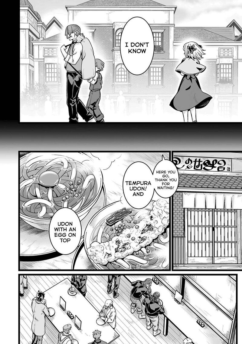 Isekai De Uwamae Hanete Ikiteiku Saisei Mahotsukai No Yuru Fuwa Jinzai Haken Seikatsu 20 4