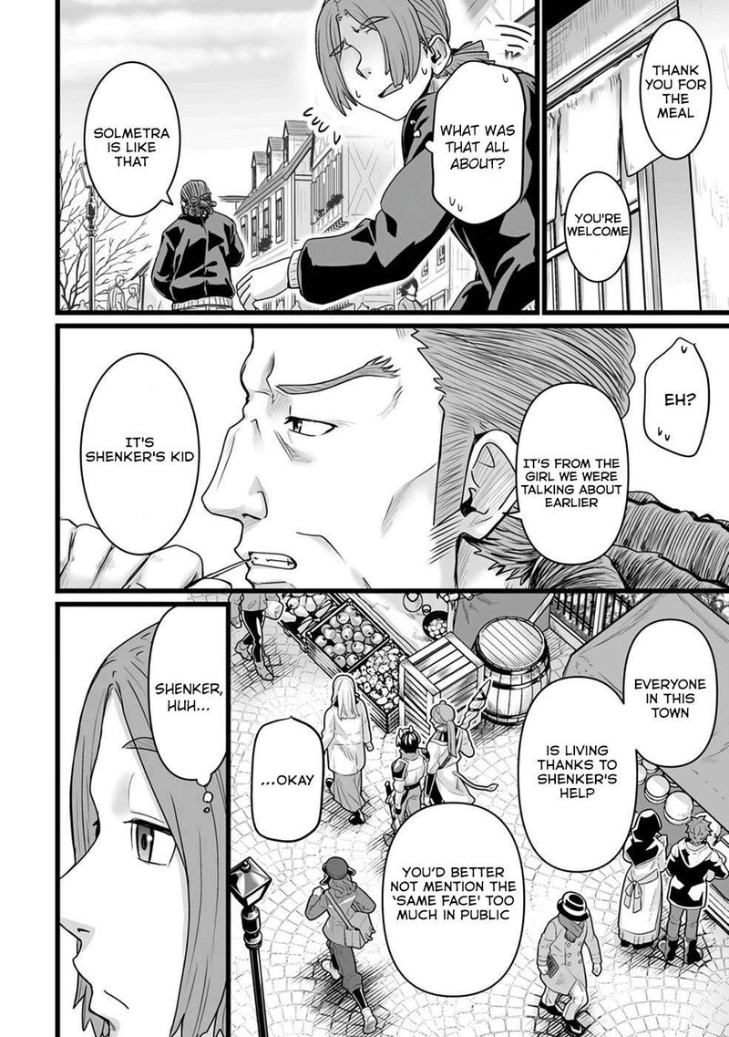 Isekai De Uwamae Hanete Ikiteiku Saisei Mahotsukai No Yuru Fuwa Jinzai Haken Seikatsu 20 6