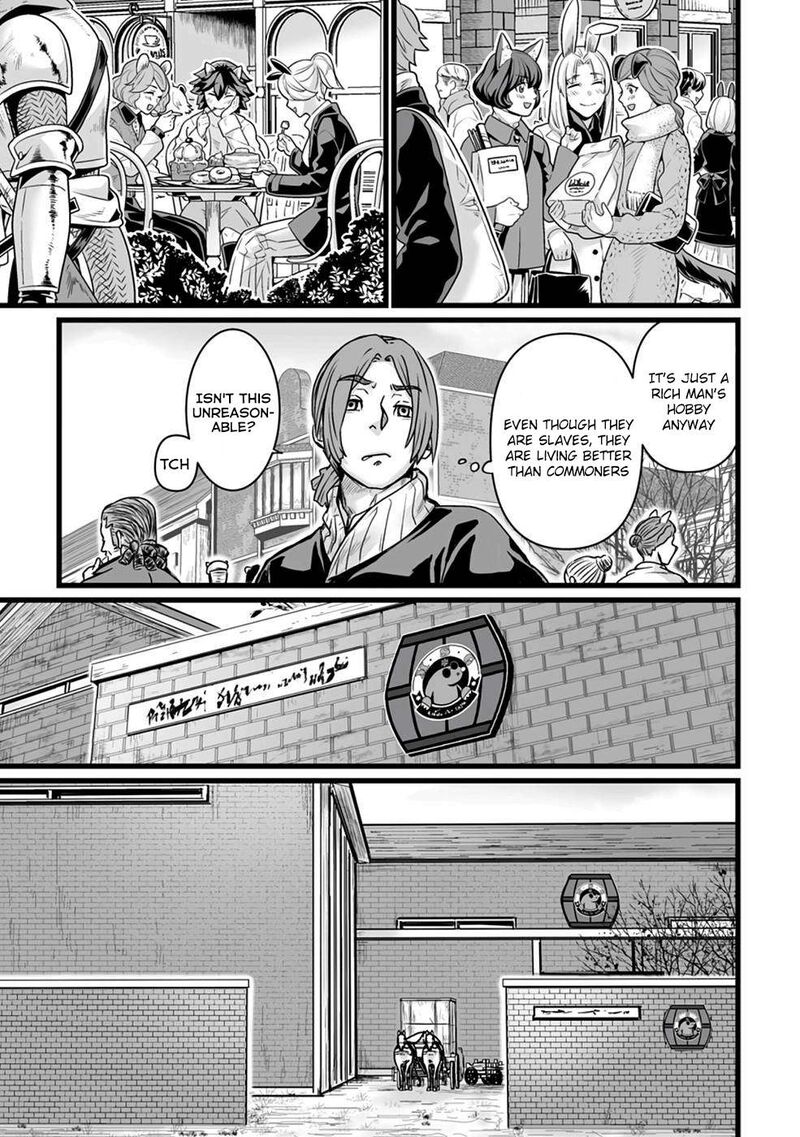 Isekai De Uwamae Hanete Ikiteiku Saisei Mahotsukai No Yuru Fuwa Jinzai Haken Seikatsu 20 7