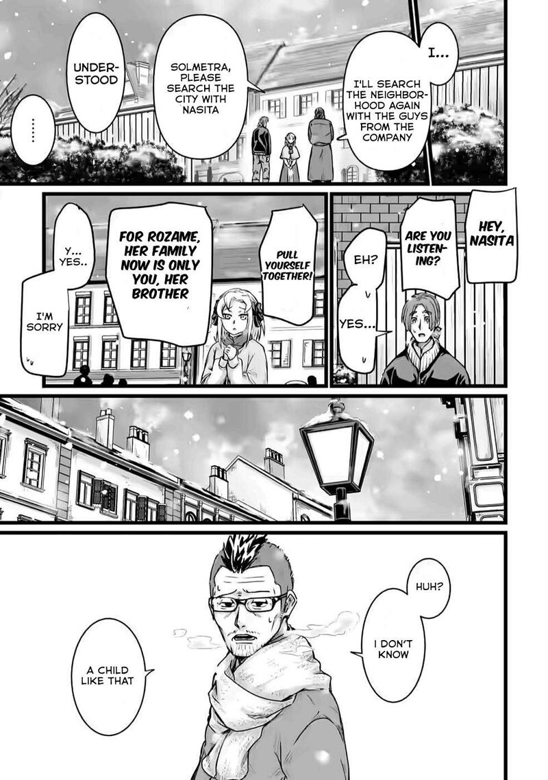 Isekai De Uwamae Hanete Ikiteiku Saisei Mahotsukai No Yuru Fuwa Jinzai Haken Seikatsu 20a 21