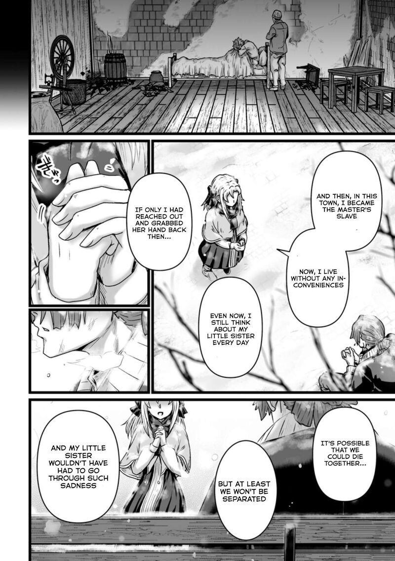 Isekai De Uwamae Hanete Ikiteiku Saisei Mahotsukai No Yuru Fuwa Jinzai Haken Seikatsu 20b 12