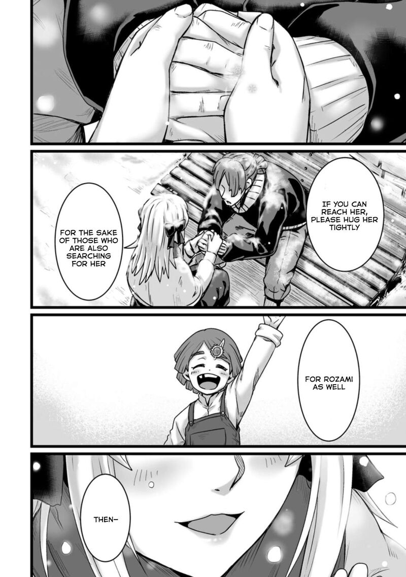 Isekai De Uwamae Hanete Ikiteiku Saisei Mahotsukai No Yuru Fuwa Jinzai Haken Seikatsu 20b 14