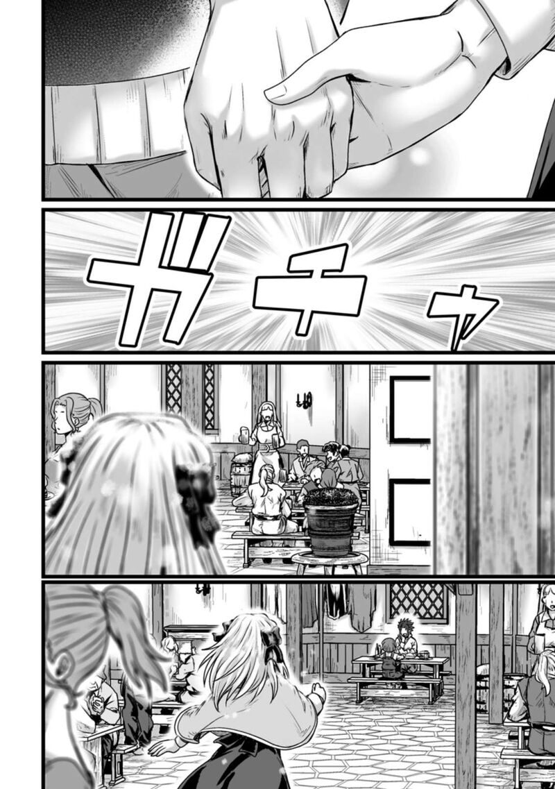Isekai De Uwamae Hanete Ikiteiku Saisei Mahotsukai No Yuru Fuwa Jinzai Haken Seikatsu 20b 18