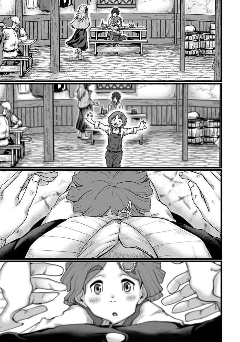 Isekai De Uwamae Hanete Ikiteiku Saisei Mahotsukai No Yuru Fuwa Jinzai Haken Seikatsu 20b 19