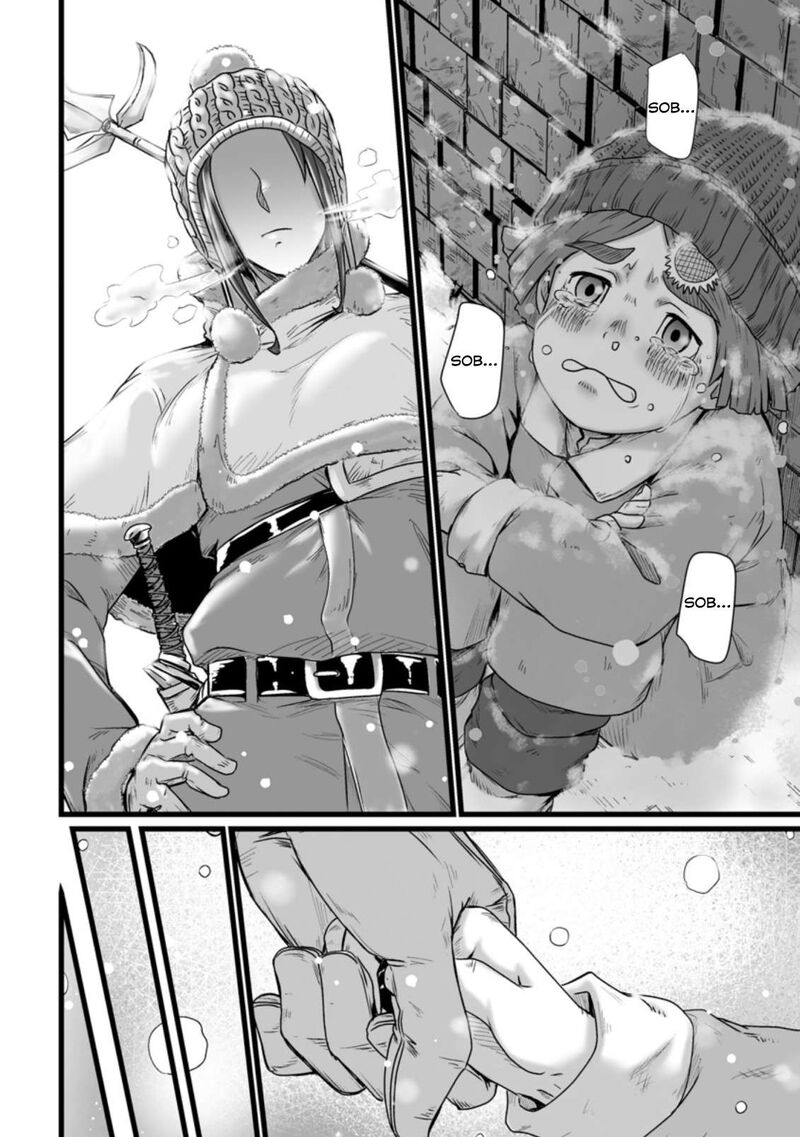 Isekai De Uwamae Hanete Ikiteiku Saisei Mahotsukai No Yuru Fuwa Jinzai Haken Seikatsu 20b 2