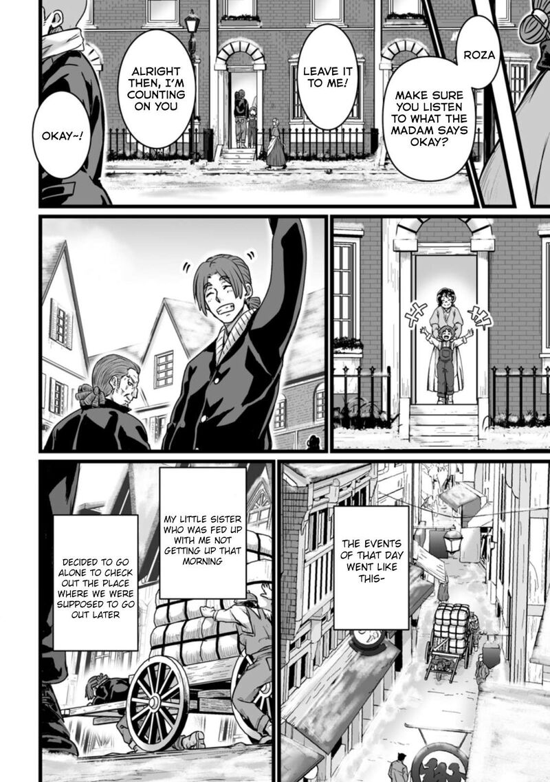 Isekai De Uwamae Hanete Ikiteiku Saisei Mahotsukai No Yuru Fuwa Jinzai Haken Seikatsu 20b 22
