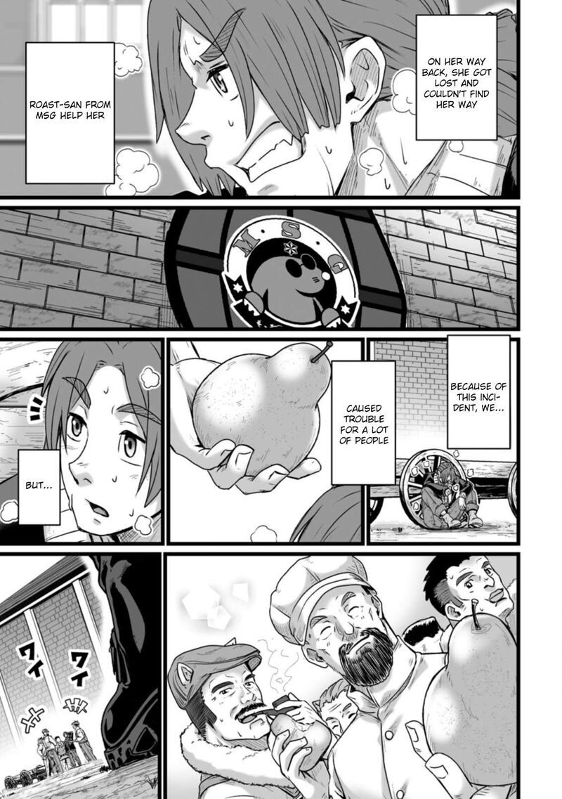 Isekai De Uwamae Hanete Ikiteiku Saisei Mahotsukai No Yuru Fuwa Jinzai Haken Seikatsu 20b 23