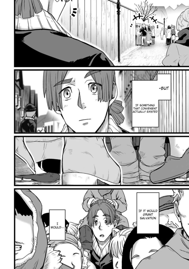 Isekai De Uwamae Hanete Ikiteiku Saisei Mahotsukai No Yuru Fuwa Jinzai Haken Seikatsu 20b 28