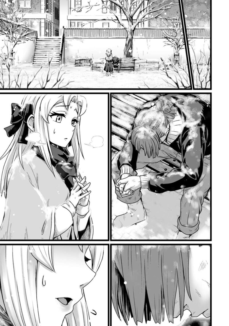 Isekai De Uwamae Hanete Ikiteiku Saisei Mahotsukai No Yuru Fuwa Jinzai Haken Seikatsu 20b 3