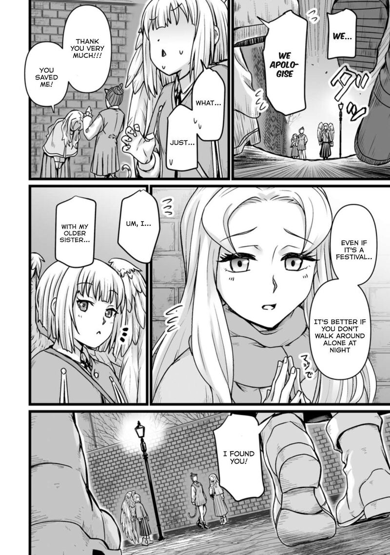Isekai De Uwamae Hanete Ikiteiku Saisei Mahotsukai No Yuru Fuwa Jinzai Haken Seikatsu 21 10