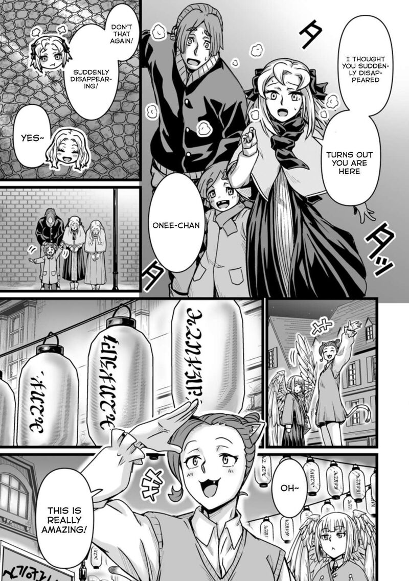 Isekai De Uwamae Hanete Ikiteiku Saisei Mahotsukai No Yuru Fuwa Jinzai Haken Seikatsu 21 11