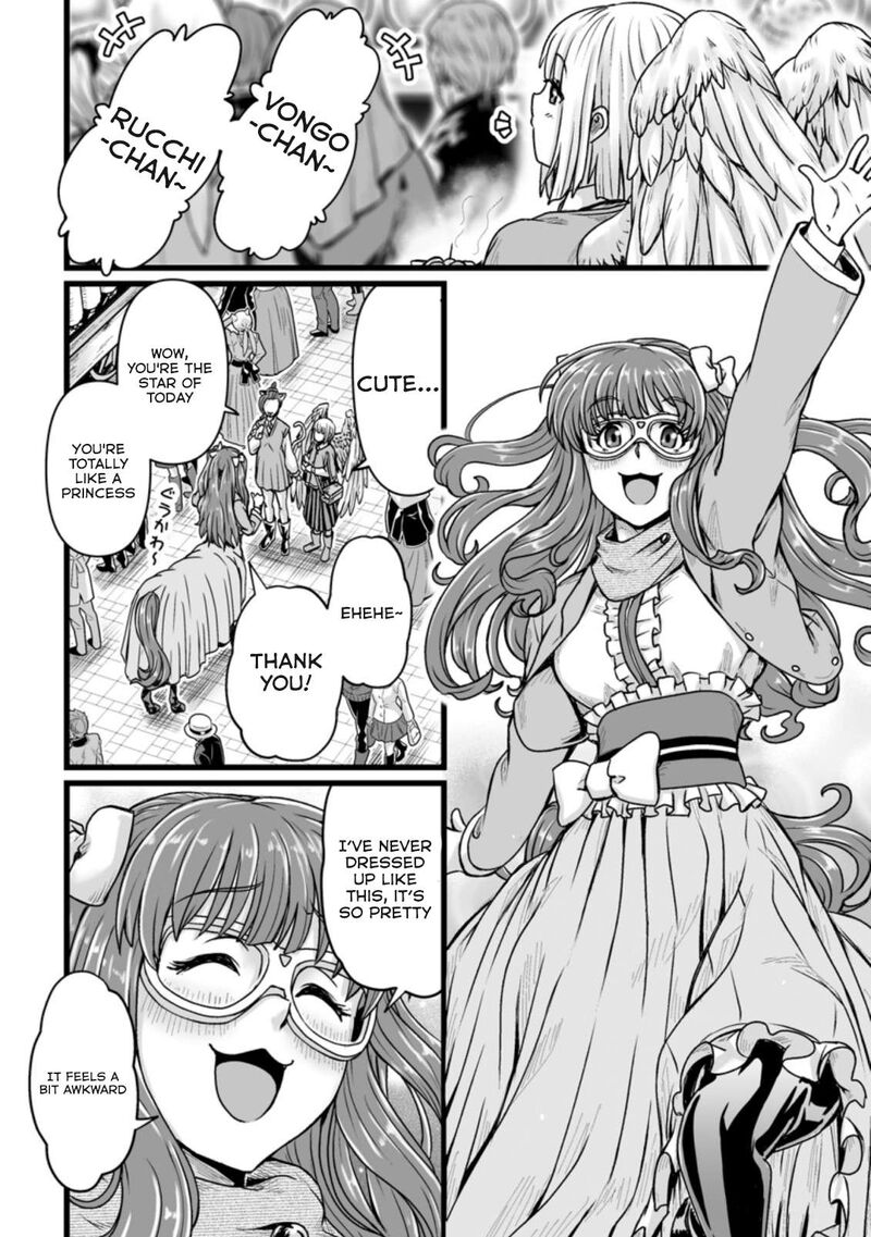 Isekai De Uwamae Hanete Ikiteiku Saisei Mahotsukai No Yuru Fuwa Jinzai Haken Seikatsu 21 14