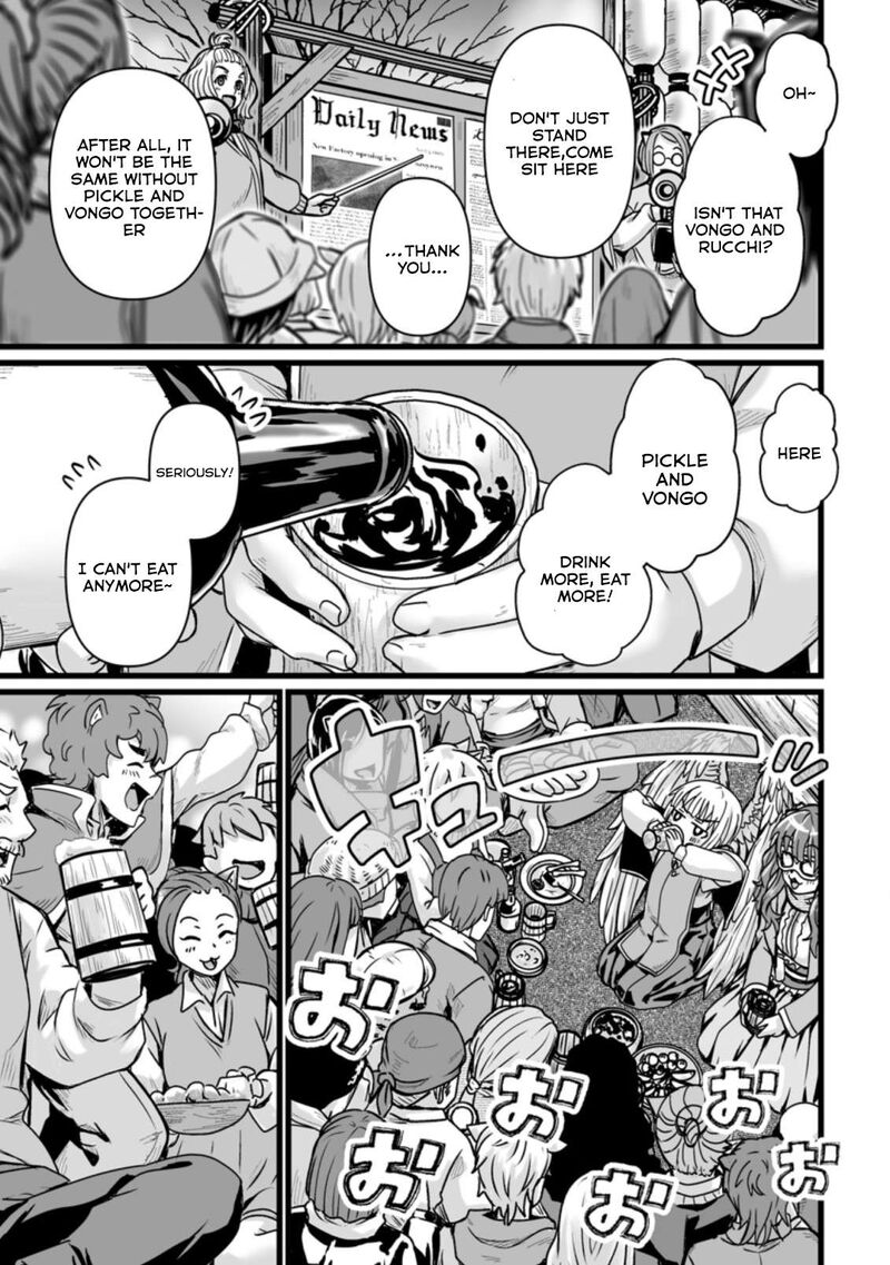 Isekai De Uwamae Hanete Ikiteiku Saisei Mahotsukai No Yuru Fuwa Jinzai Haken Seikatsu 21 21