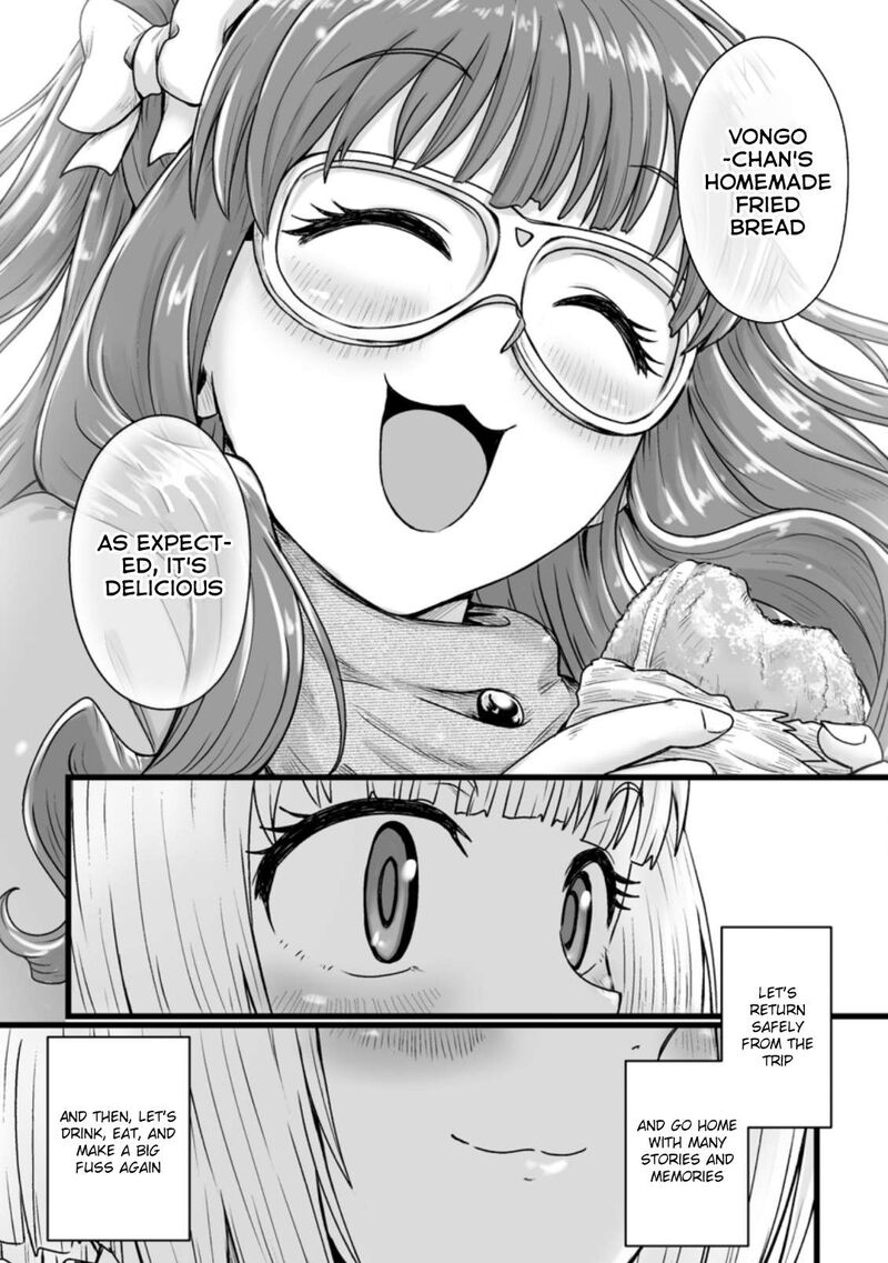 Isekai De Uwamae Hanete Ikiteiku Saisei Mahotsukai No Yuru Fuwa Jinzai Haken Seikatsu 21 25