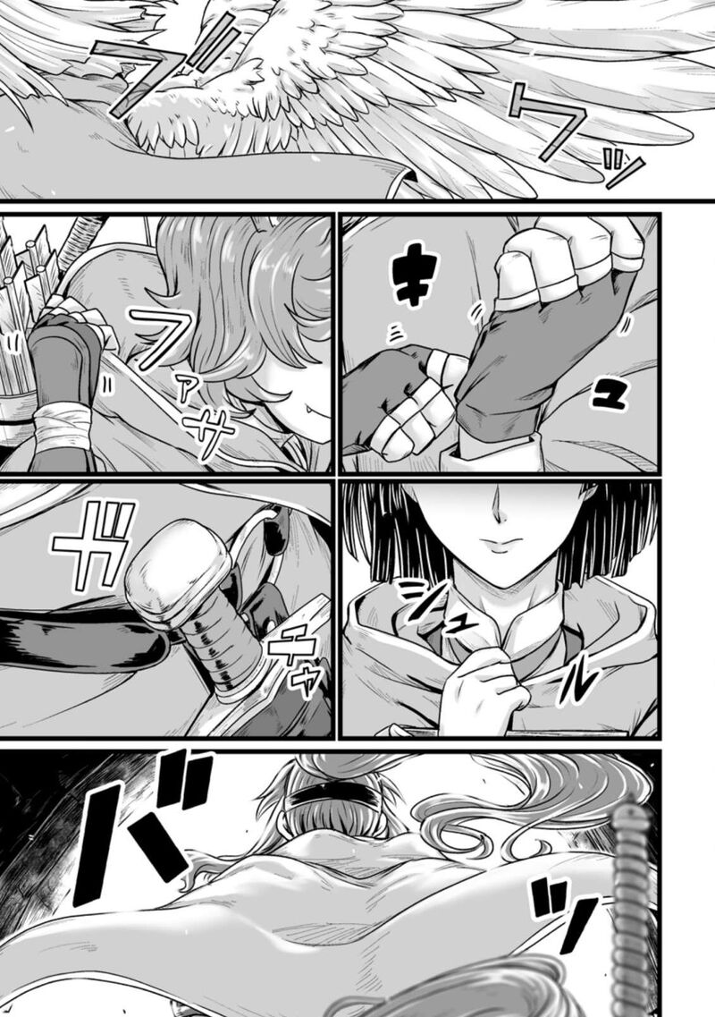 Isekai De Uwamae Hanete Ikiteiku Saisei Mahotsukai No Yuru Fuwa Jinzai Haken Seikatsu 21 29