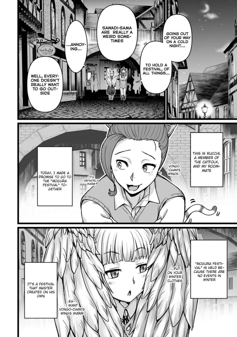 Isekai De Uwamae Hanete Ikiteiku Saisei Mahotsukai No Yuru Fuwa Jinzai Haken Seikatsu 21 6