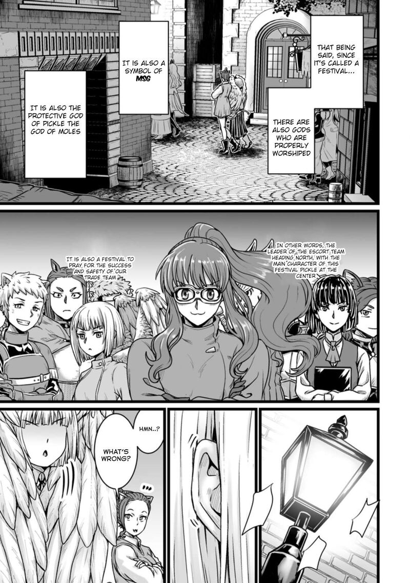Isekai De Uwamae Hanete Ikiteiku Saisei Mahotsukai No Yuru Fuwa Jinzai Haken Seikatsu 21 7