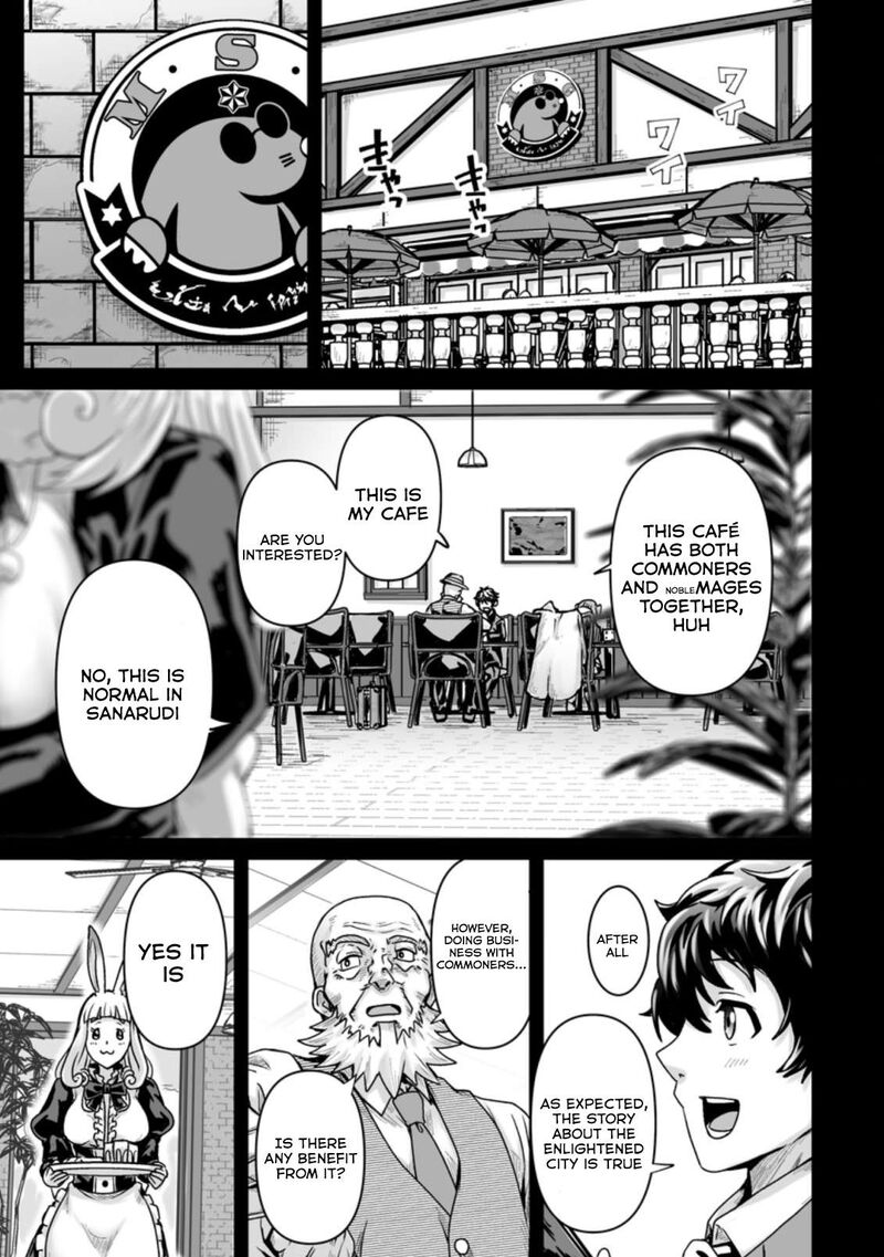 Isekai De Uwamae Hanete Ikiteiku Saisei Mahotsukai No Yuru Fuwa Jinzai Haken Seikatsu 22 17