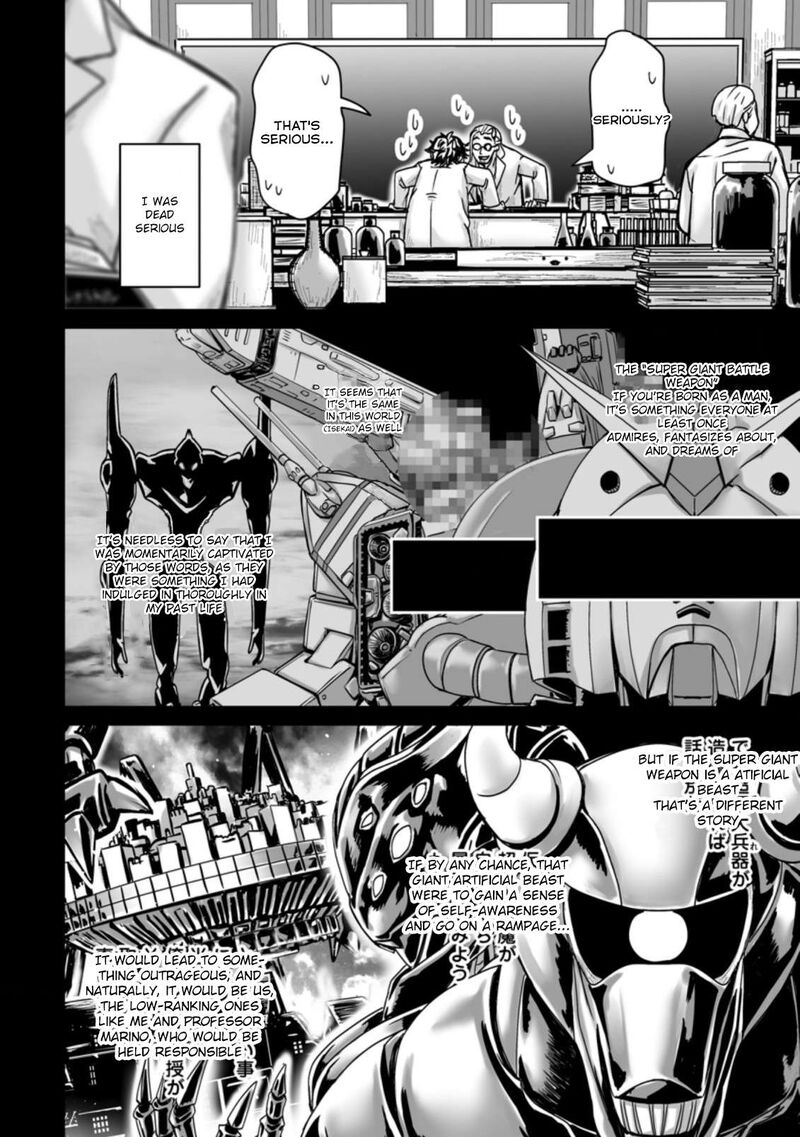 Isekai De Uwamae Hanete Ikiteiku Saisei Mahotsukai No Yuru Fuwa Jinzai Haken Seikatsu 22 2
