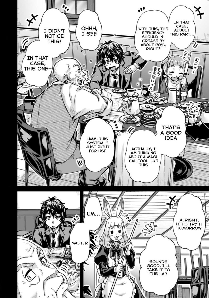 Isekai De Uwamae Hanete Ikiteiku Saisei Mahotsukai No Yuru Fuwa Jinzai Haken Seikatsu 22 22