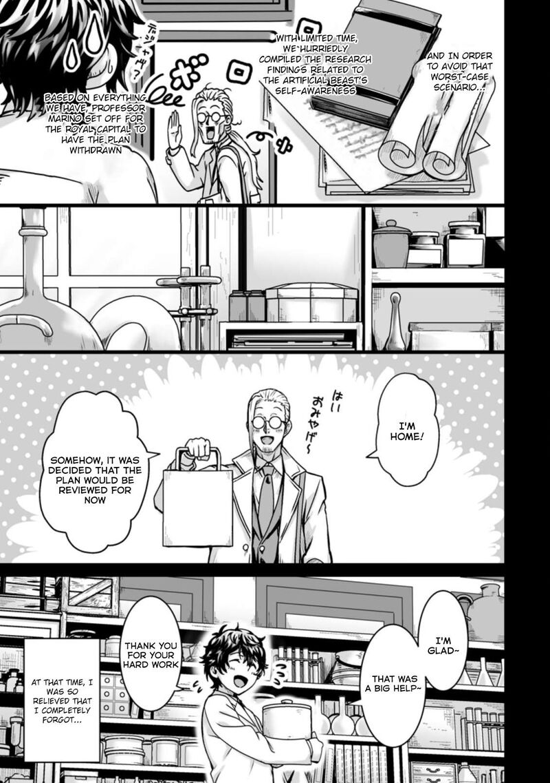 Isekai De Uwamae Hanete Ikiteiku Saisei Mahotsukai No Yuru Fuwa Jinzai Haken Seikatsu 22 3