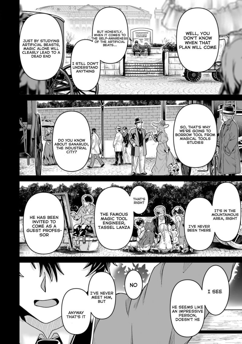 Isekai De Uwamae Hanete Ikiteiku Saisei Mahotsukai No Yuru Fuwa Jinzai Haken Seikatsu 22 6