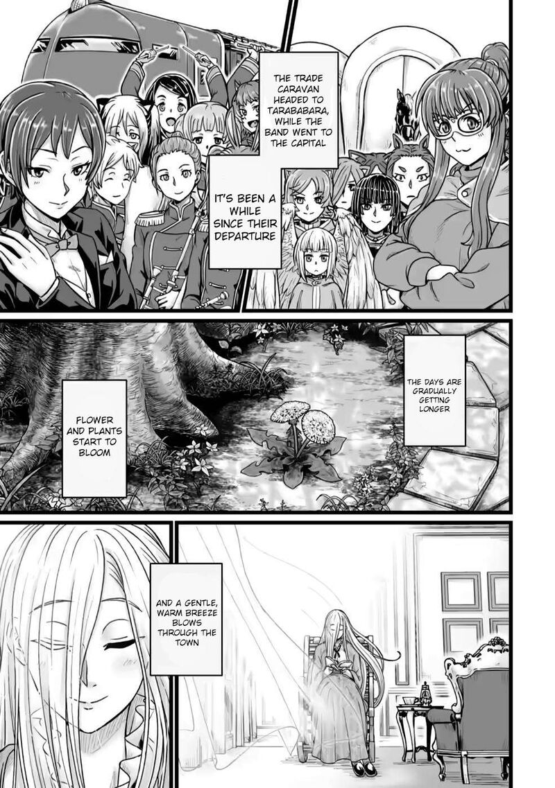 Isekai De Uwamae Hanete Ikiteiku Saisei Mahotsukai No Yuru Fuwa Jinzai Haken Seikatsu 23 1