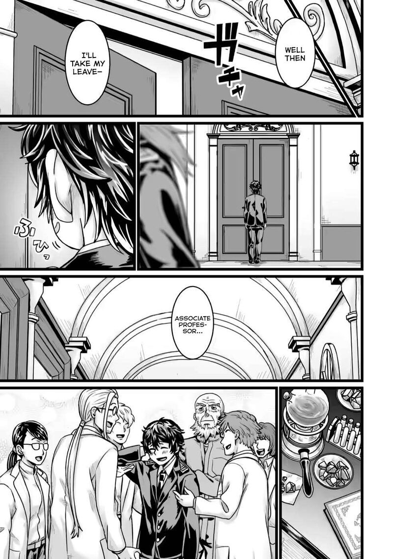 Isekai De Uwamae Hanete Ikiteiku Saisei Mahotsukai No Yuru Fuwa Jinzai Haken Seikatsu 23 14