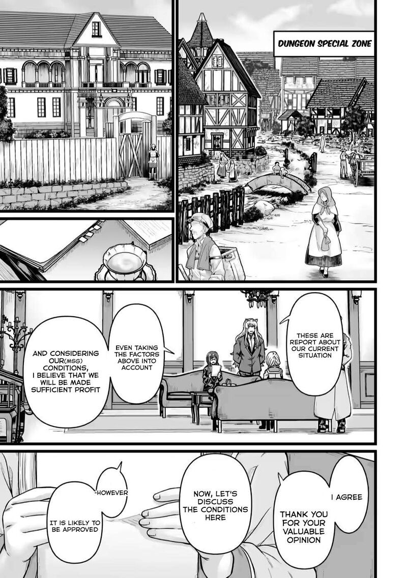 Isekai De Uwamae Hanete Ikiteiku Saisei Mahotsukai No Yuru Fuwa Jinzai Haken Seikatsu 23 16