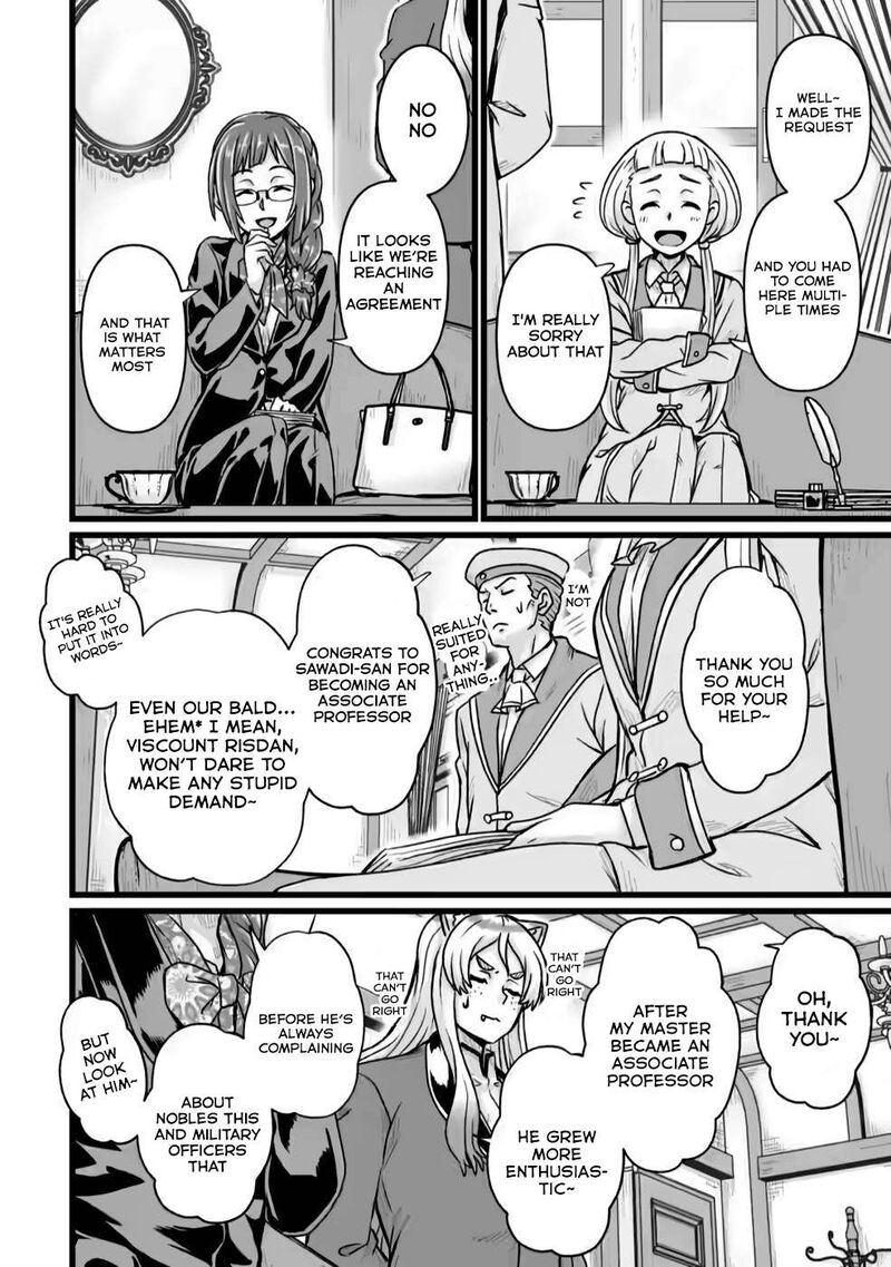 Isekai De Uwamae Hanete Ikiteiku Saisei Mahotsukai No Yuru Fuwa Jinzai Haken Seikatsu 23 17