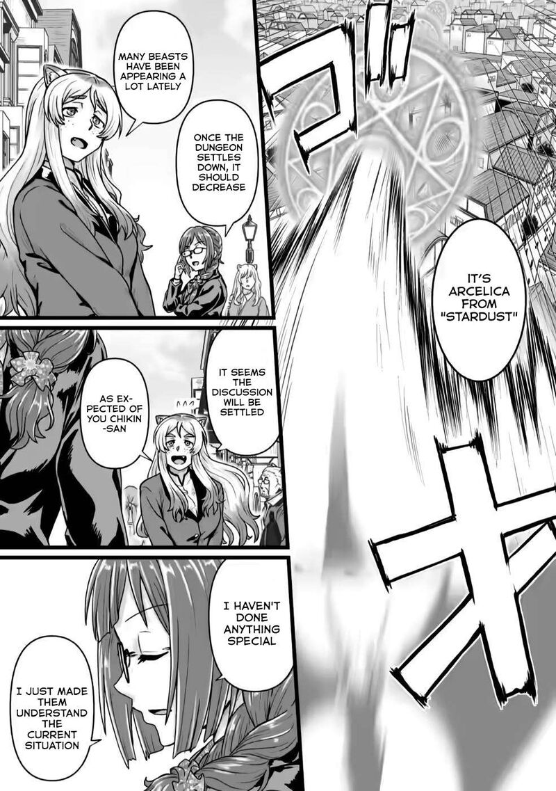 Isekai De Uwamae Hanete Ikiteiku Saisei Mahotsukai No Yuru Fuwa Jinzai Haken Seikatsu 23 20