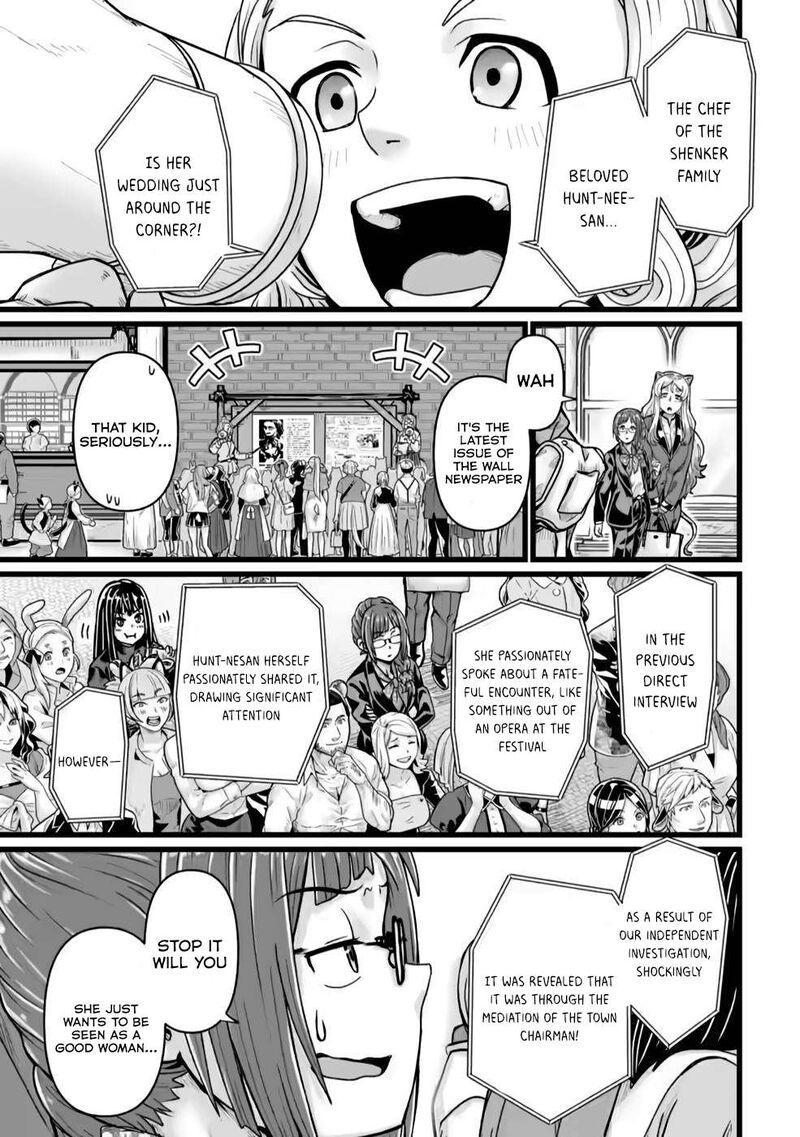 Isekai De Uwamae Hanete Ikiteiku Saisei Mahotsukai No Yuru Fuwa Jinzai Haken Seikatsu 23 22