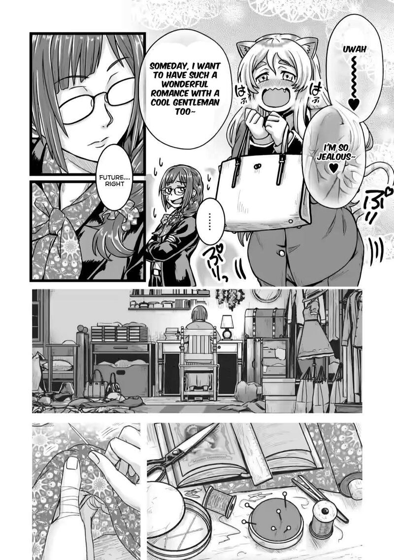 Isekai De Uwamae Hanete Ikiteiku Saisei Mahotsukai No Yuru Fuwa Jinzai Haken Seikatsu 23 23