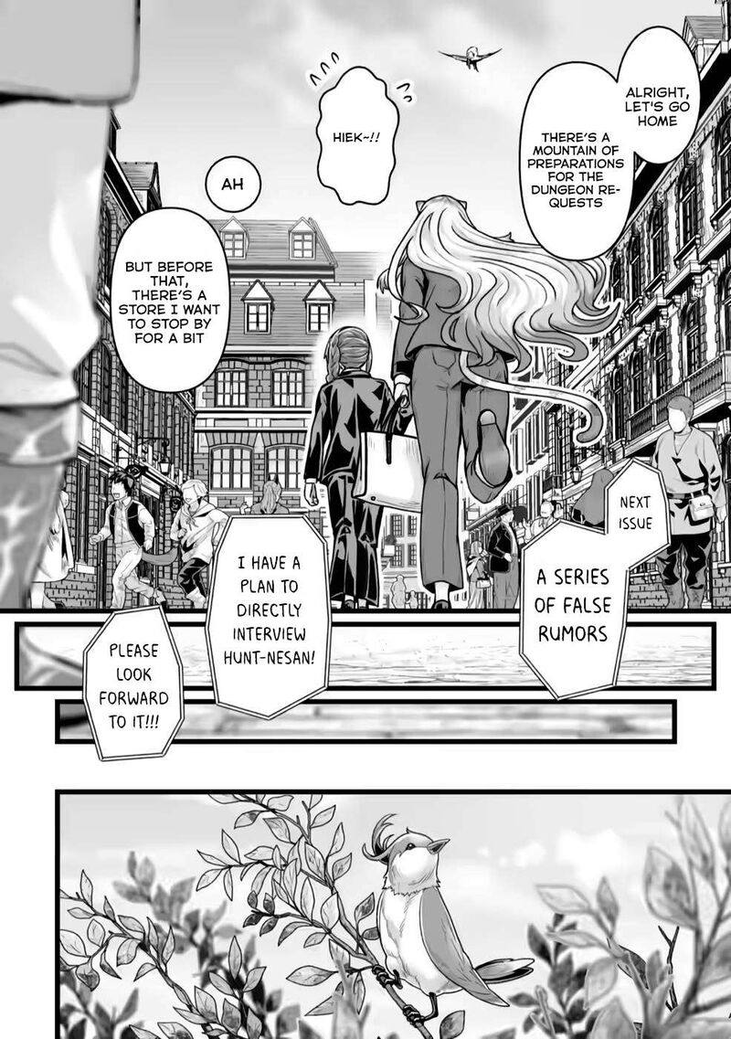 Isekai De Uwamae Hanete Ikiteiku Saisei Mahotsukai No Yuru Fuwa Jinzai Haken Seikatsu 23 25