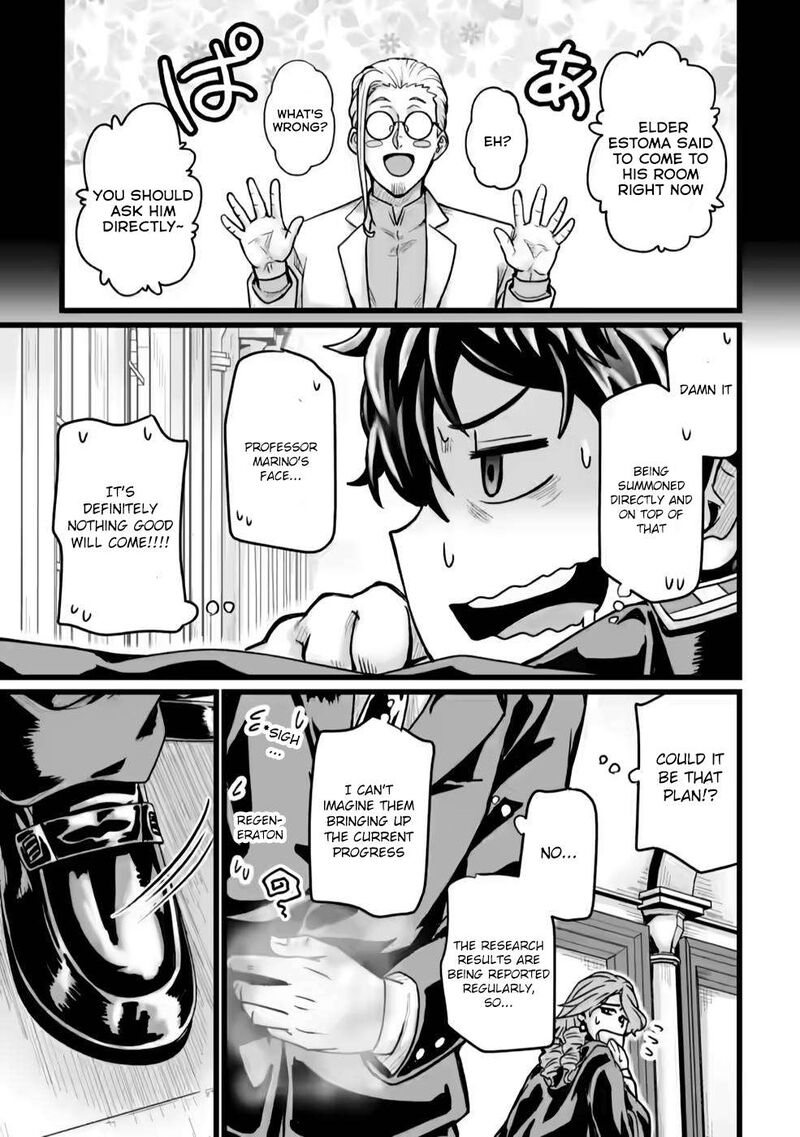 Isekai De Uwamae Hanete Ikiteiku Saisei Mahotsukai No Yuru Fuwa Jinzai Haken Seikatsu 23 5