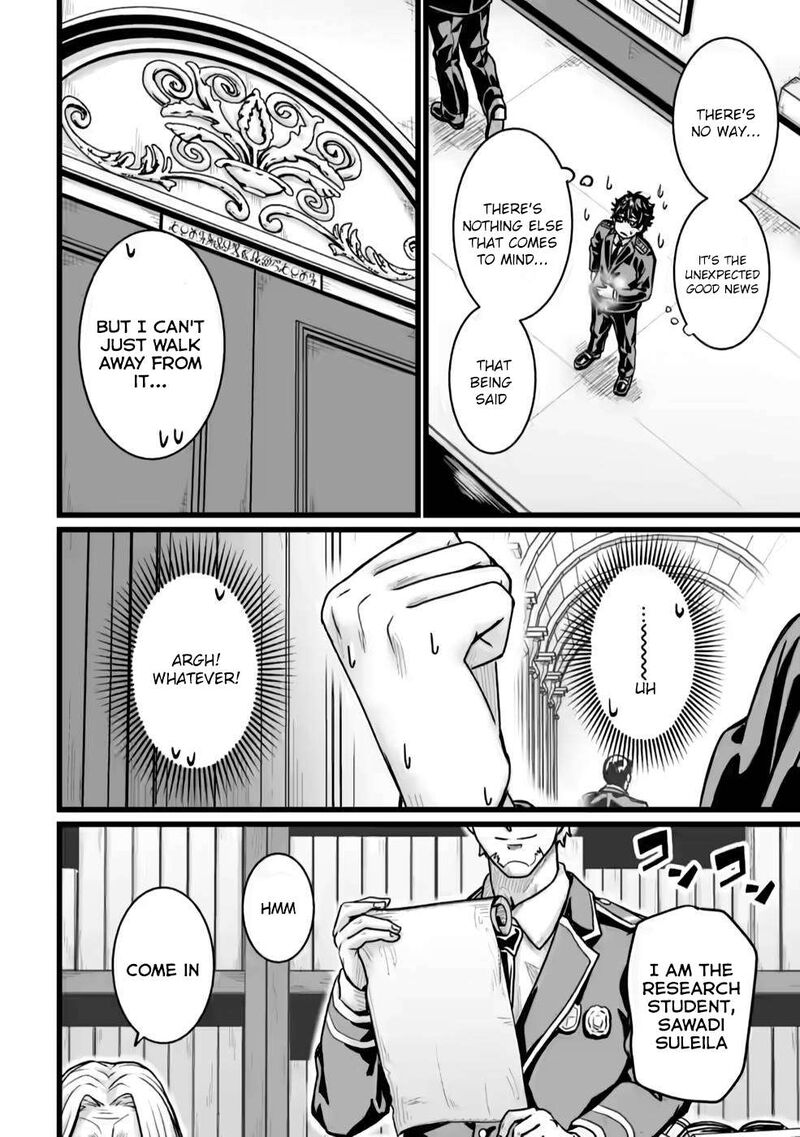 Isekai De Uwamae Hanete Ikiteiku Saisei Mahotsukai No Yuru Fuwa Jinzai Haken Seikatsu 23 6