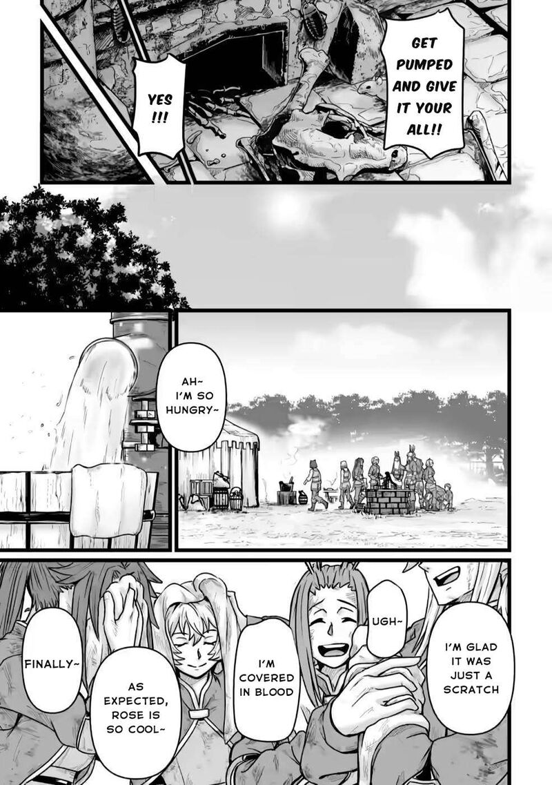 Isekai De Uwamae Hanete Ikiteiku Saisei Mahotsukai No Yuru Fuwa Jinzai Haken Seikatsu 24 15