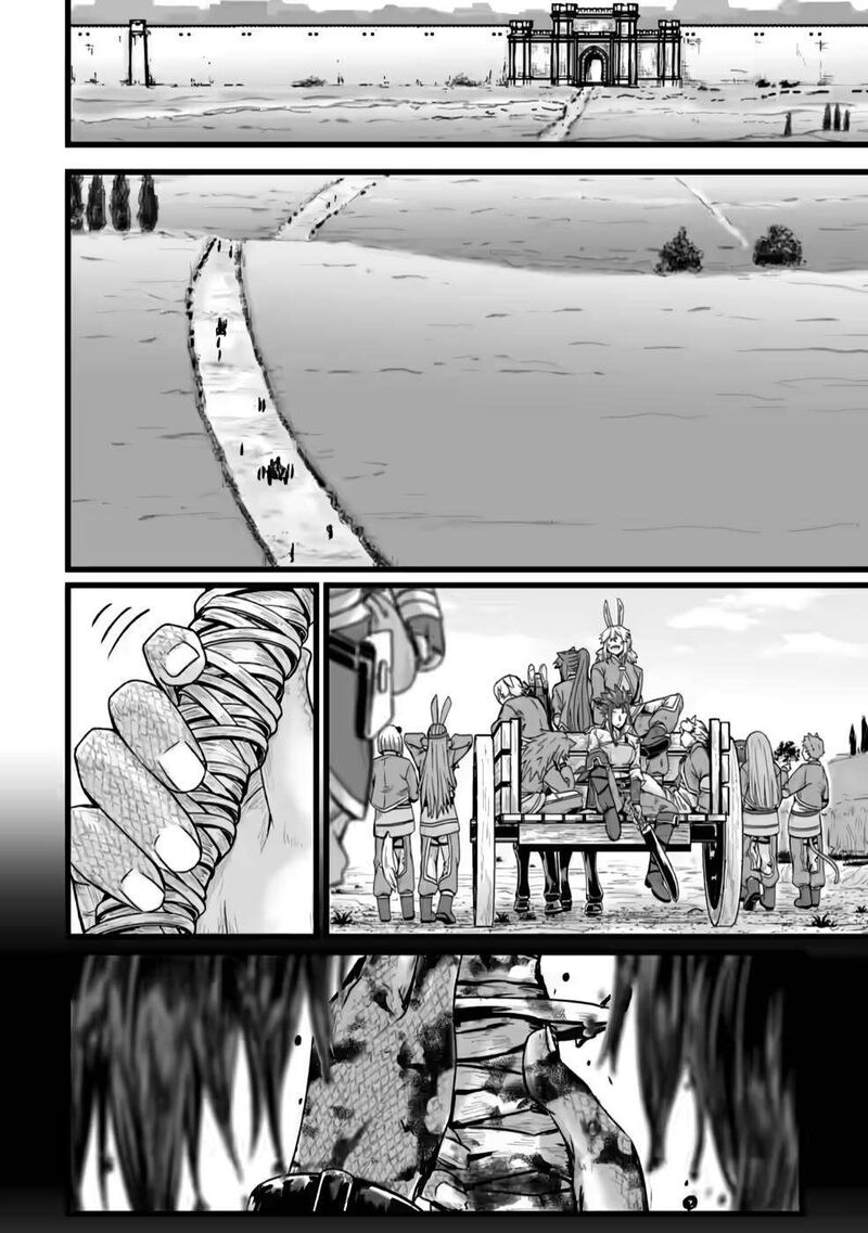 Isekai De Uwamae Hanete Ikiteiku Saisei Mahotsukai No Yuru Fuwa Jinzai Haken Seikatsu 24 20