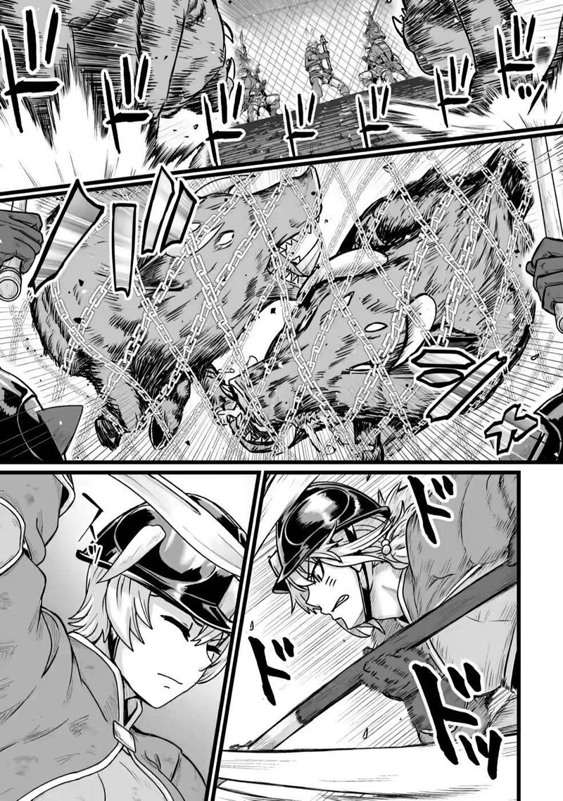 Isekai De Uwamae Hanete Ikiteiku Saisei Mahotsukai No Yuru Fuwa Jinzai Haken Seikatsu 24 5