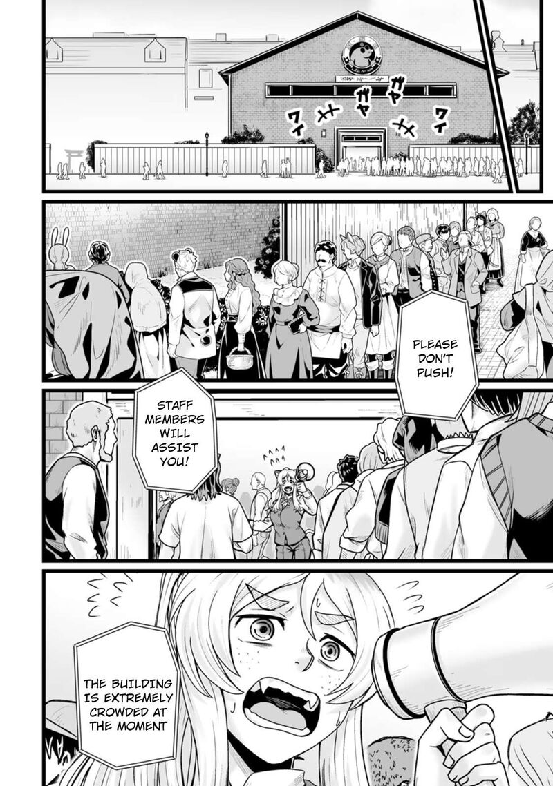 Isekai De Uwamae Hanete Ikiteiku Saisei Mahotsukai No Yuru Fuwa Jinzai Haken Seikatsu 25 13
