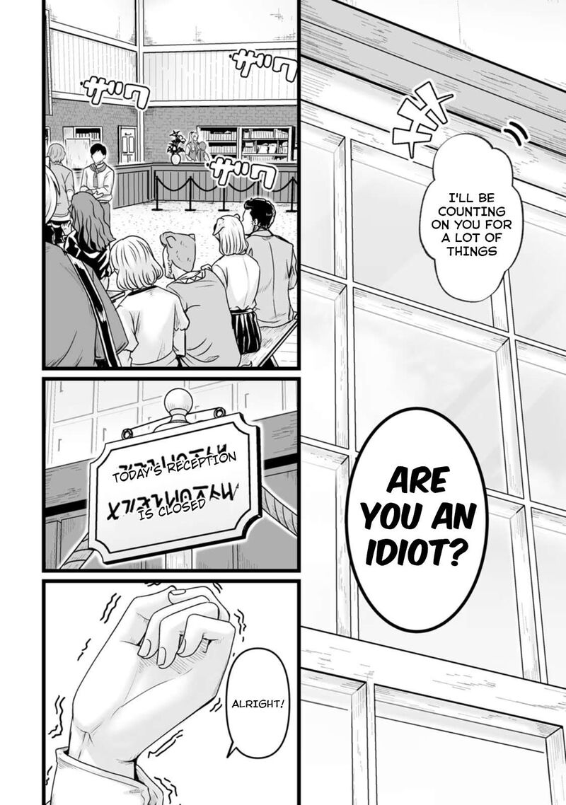 Isekai De Uwamae Hanete Ikiteiku Saisei Mahotsukai No Yuru Fuwa Jinzai Haken Seikatsu 25 25